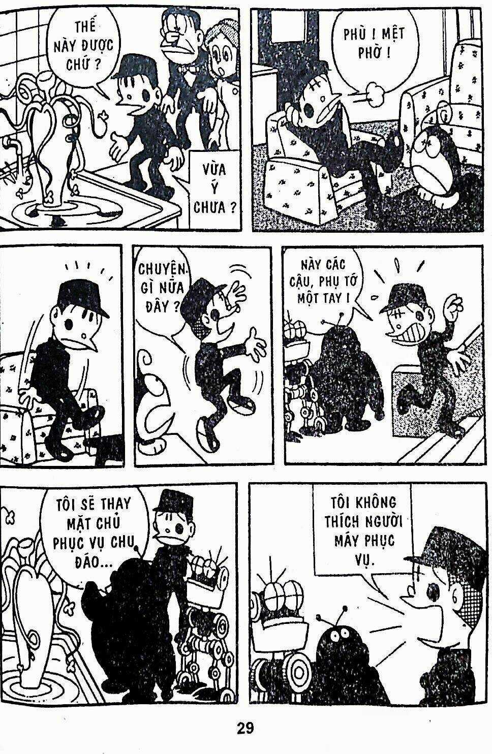 21 Emon - Chapter 15 - Trang 12