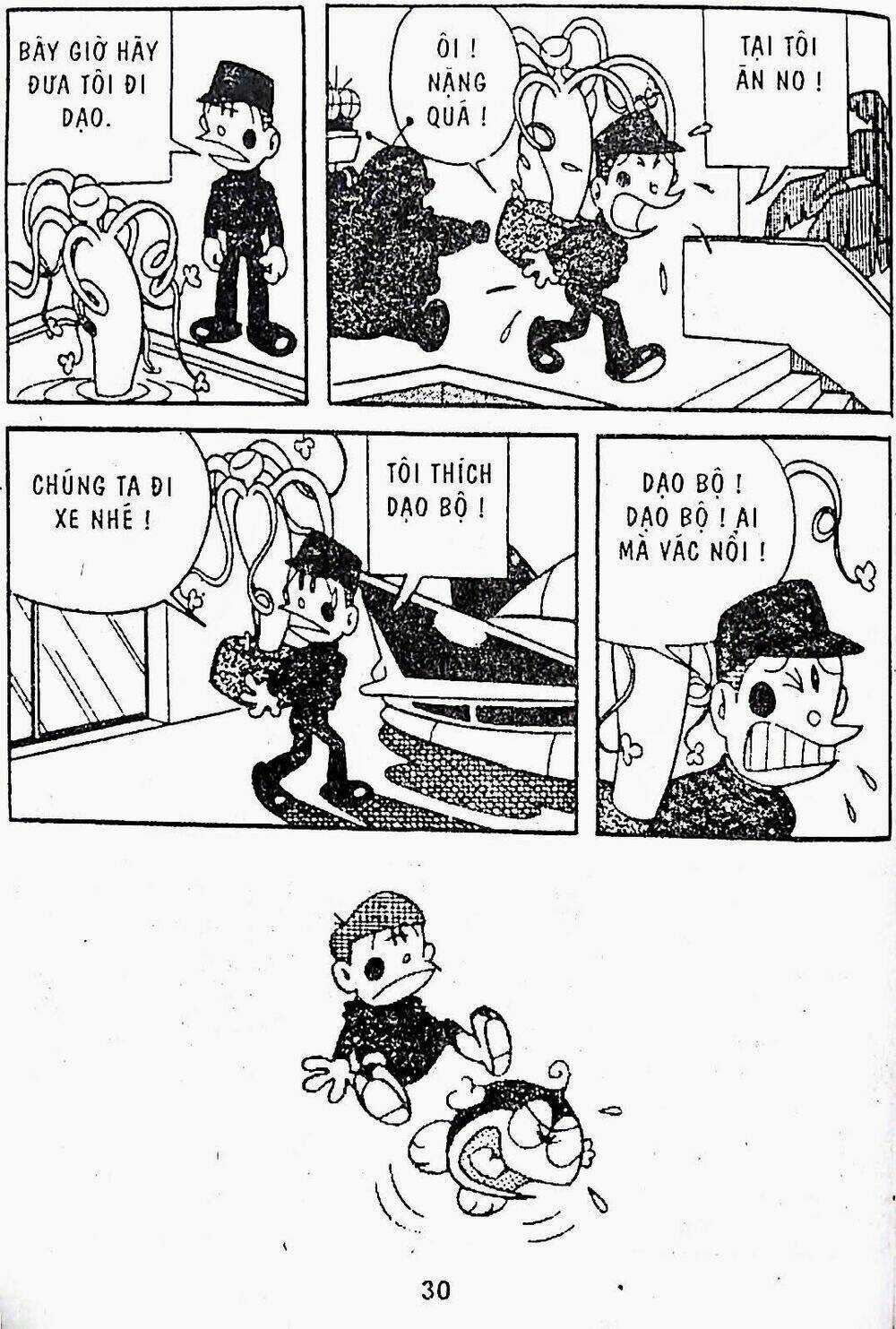 21 Emon - Chapter 15 - Trang 13