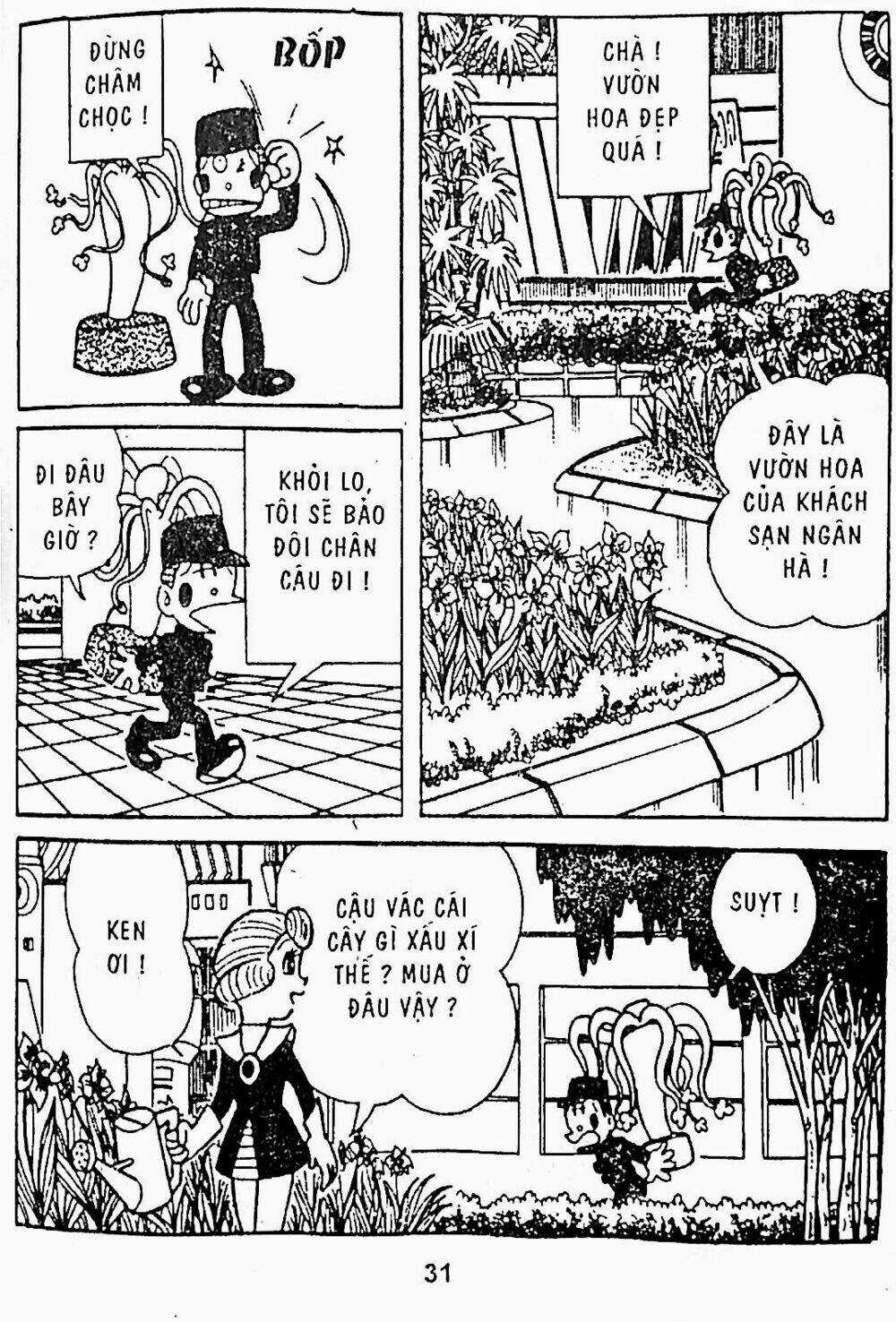 21 Emon - Chapter 15 - Trang 14