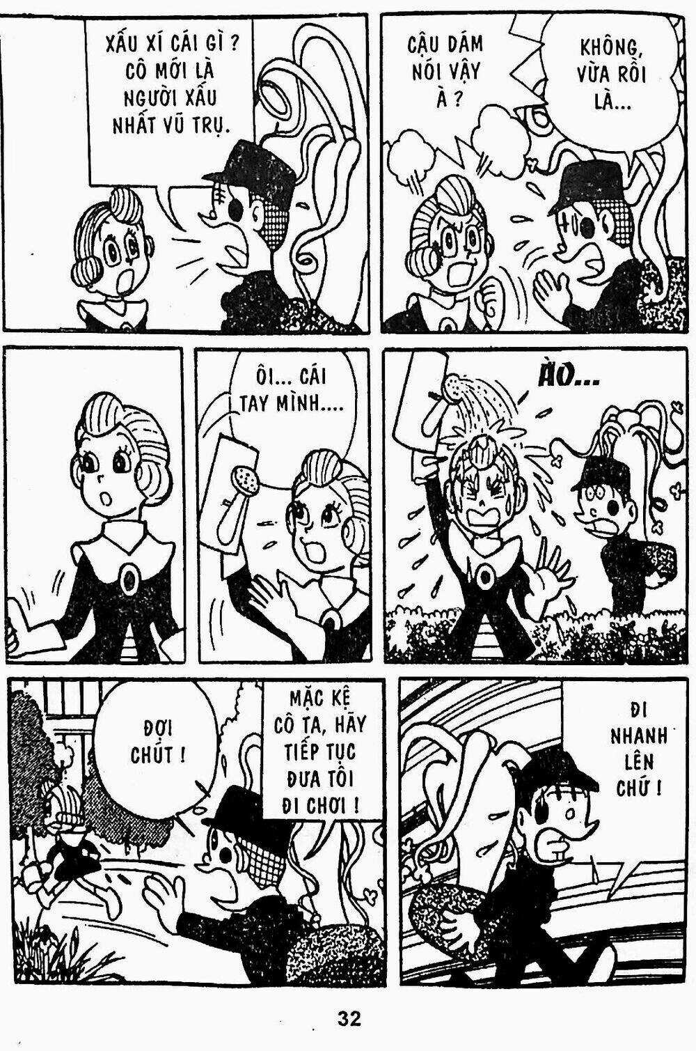 21 Emon - Chapter 15 - Trang 15