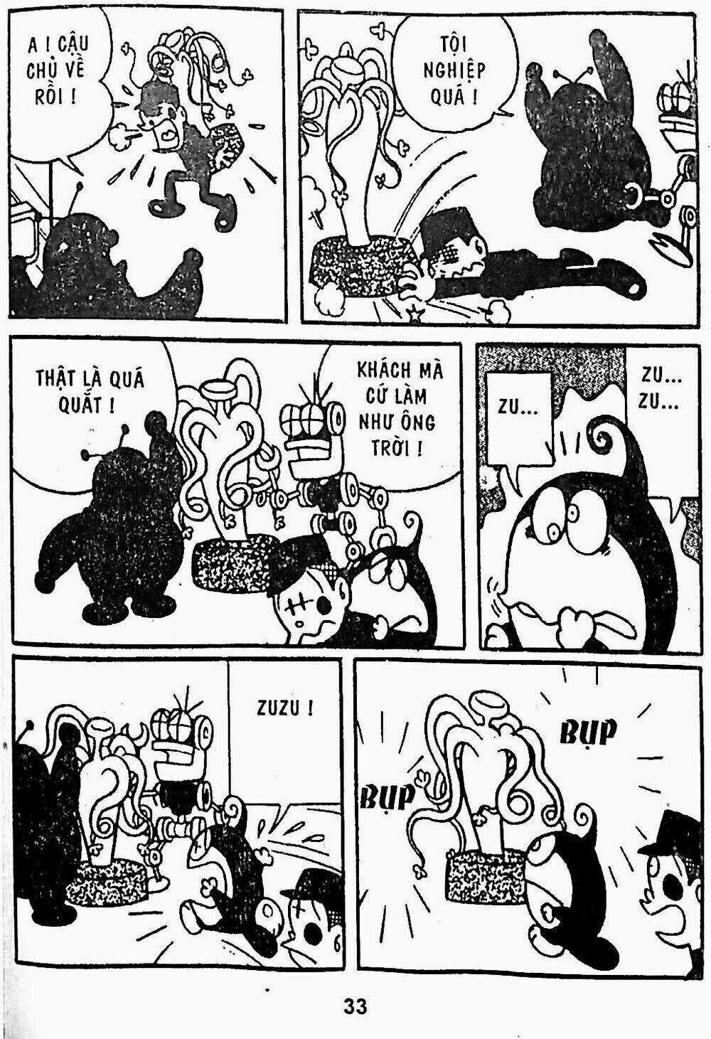 21 Emon - Chapter 15 - Trang 16