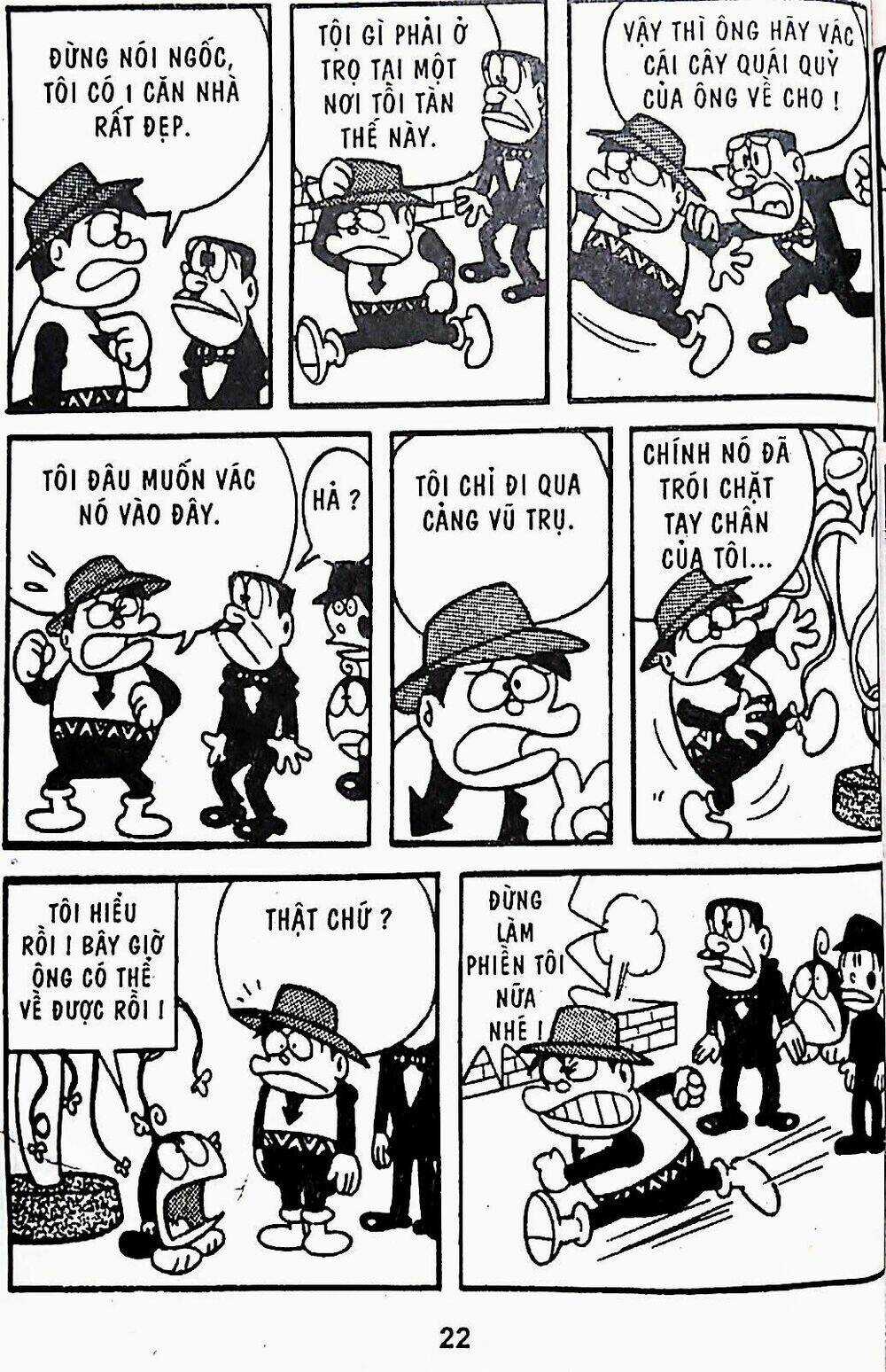 21 Emon - Chapter 15 - Trang 5