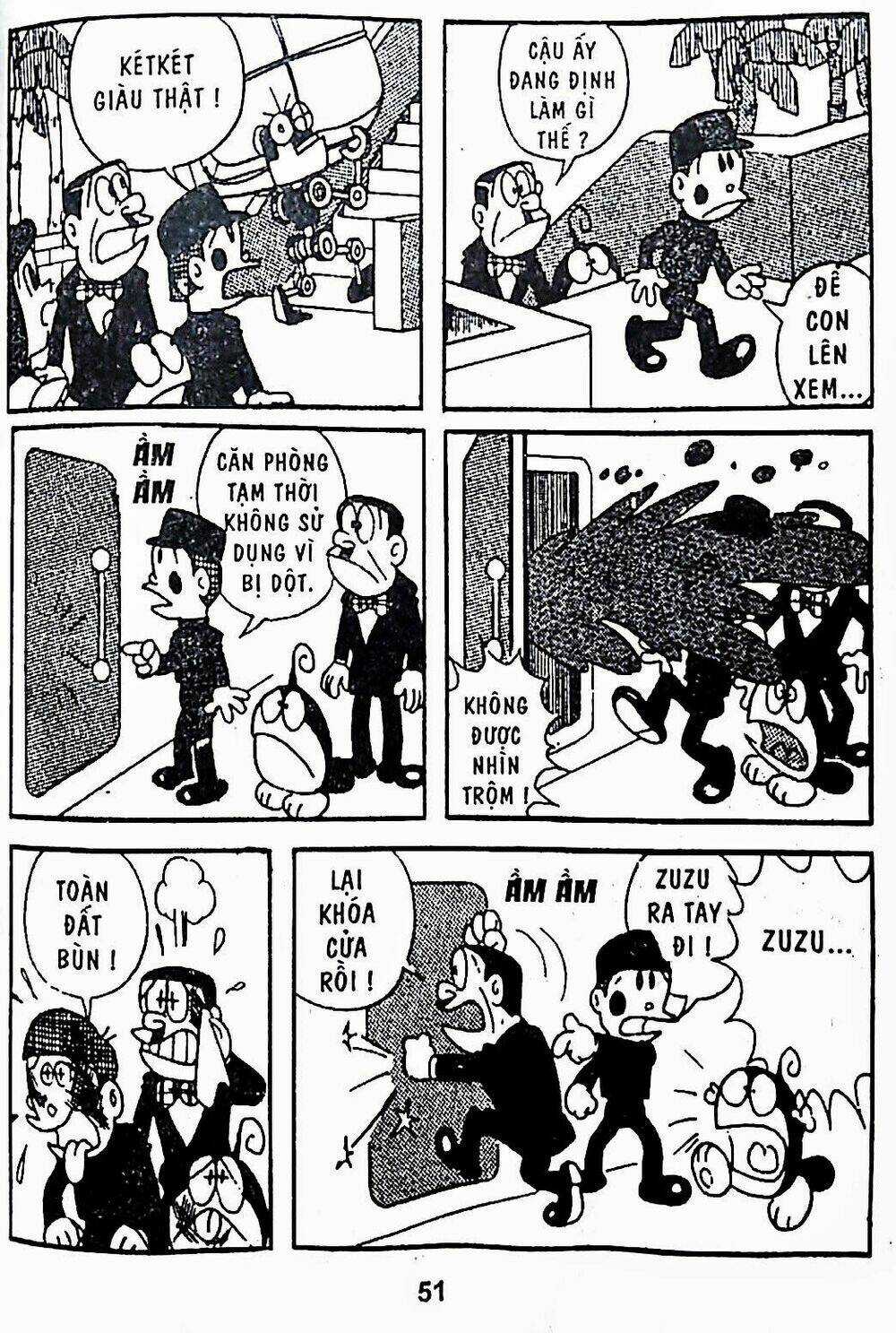 21 Emon - Chapter 16 - Trang 14