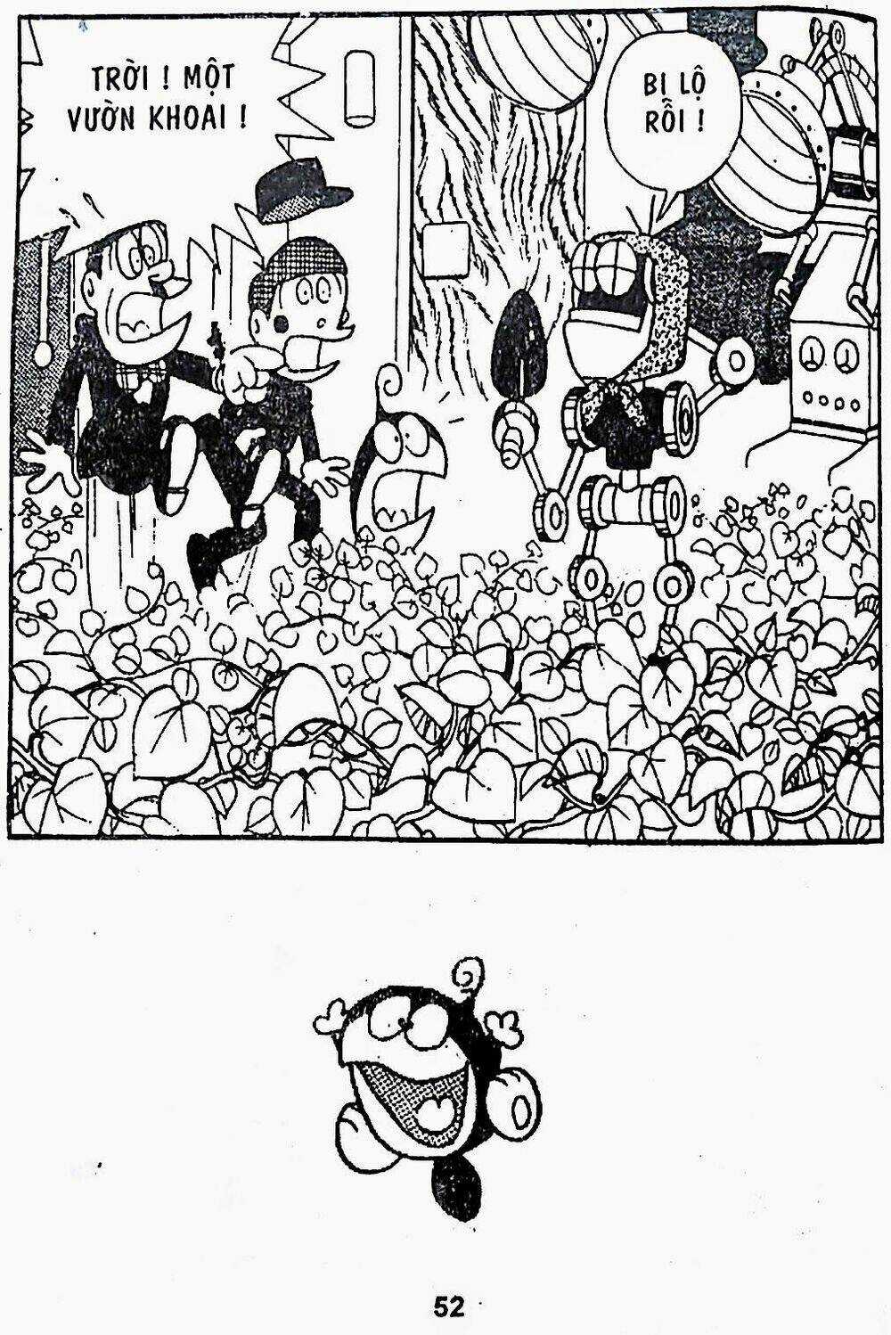 21 Emon - Chapter 16 - Trang 15