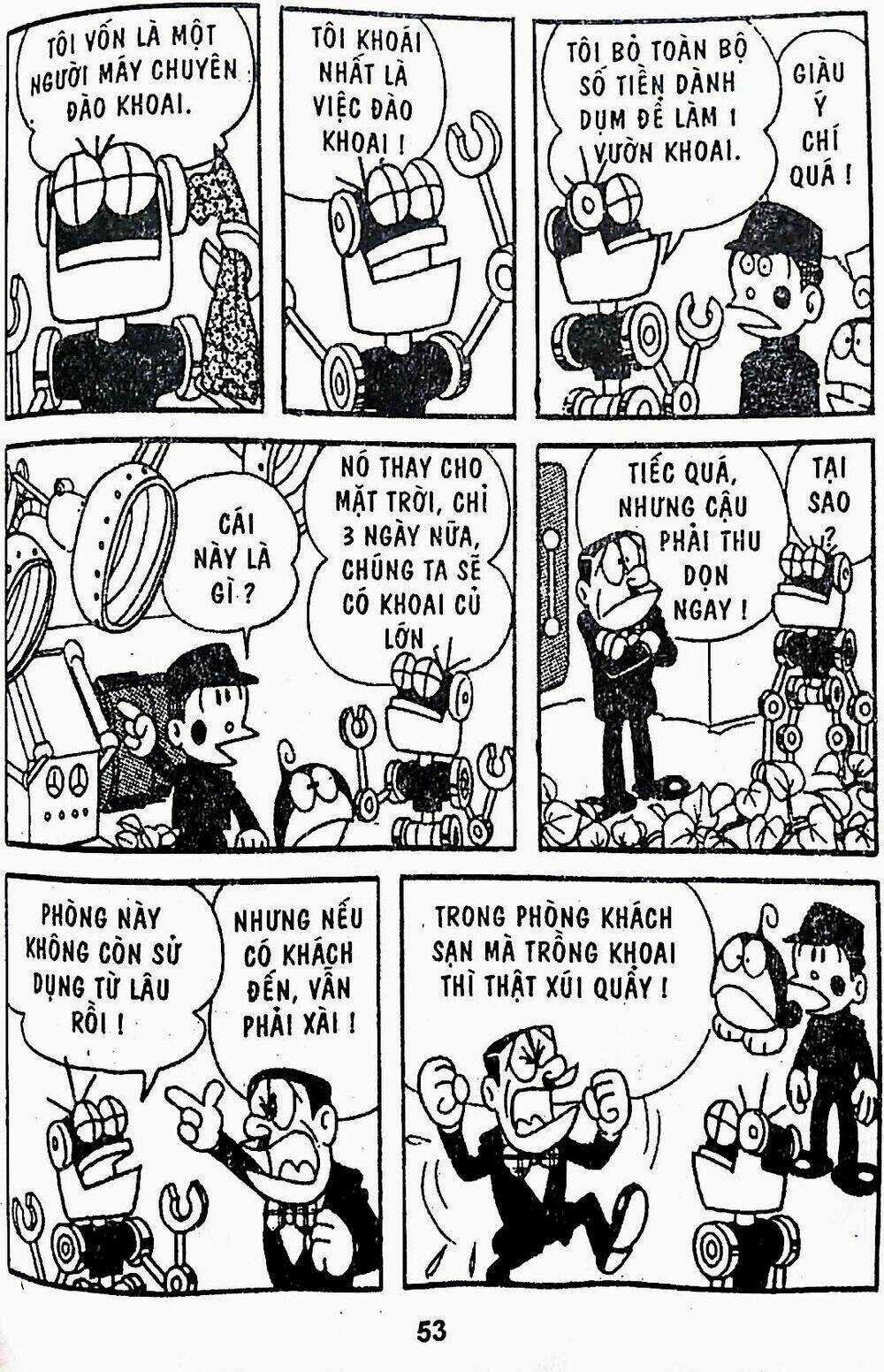 21 Emon - Chapter 16 - Trang 16