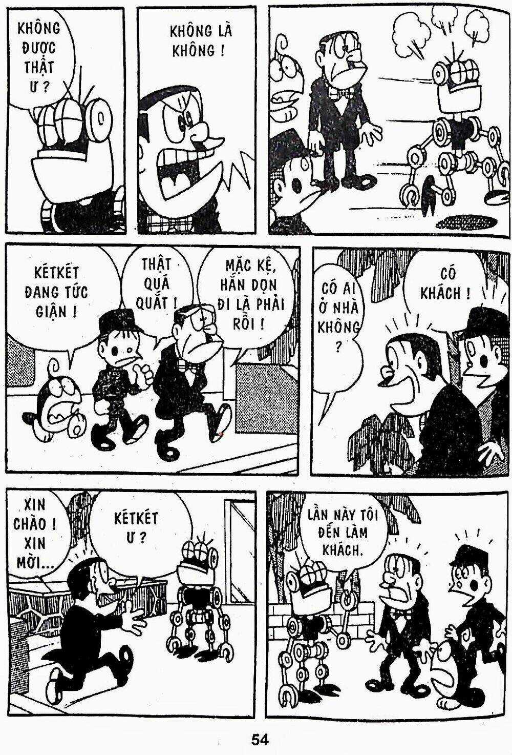 21 Emon - Chapter 16 - Trang 17