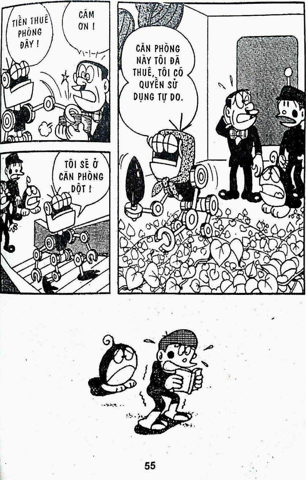 21 Emon - Chapter 16 - Trang 18