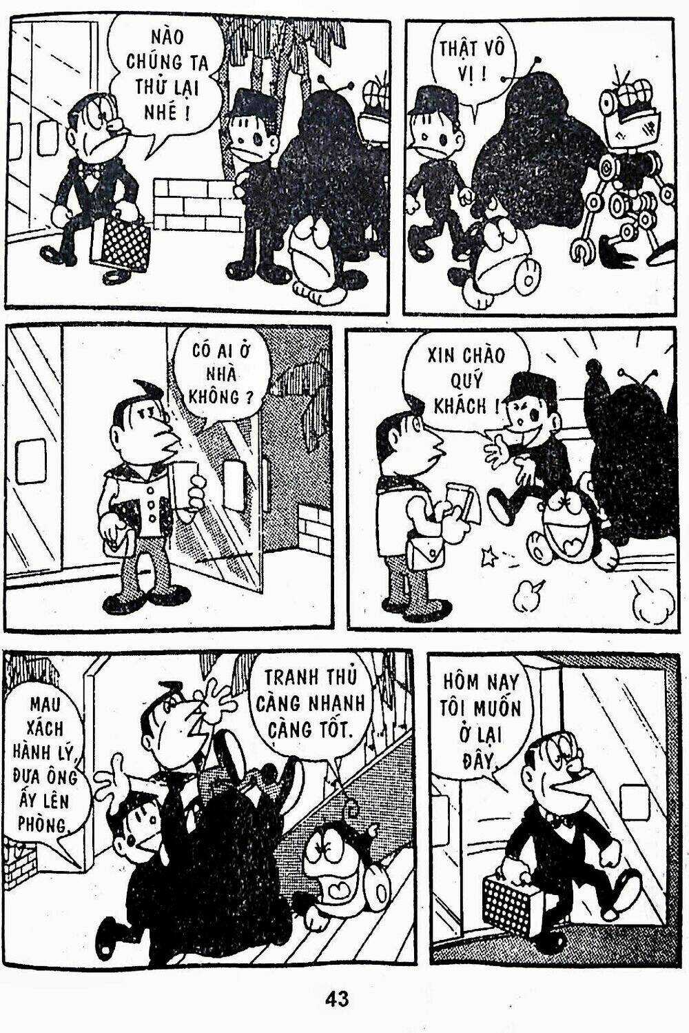 21 Emon - Chapter 16 - Trang 6