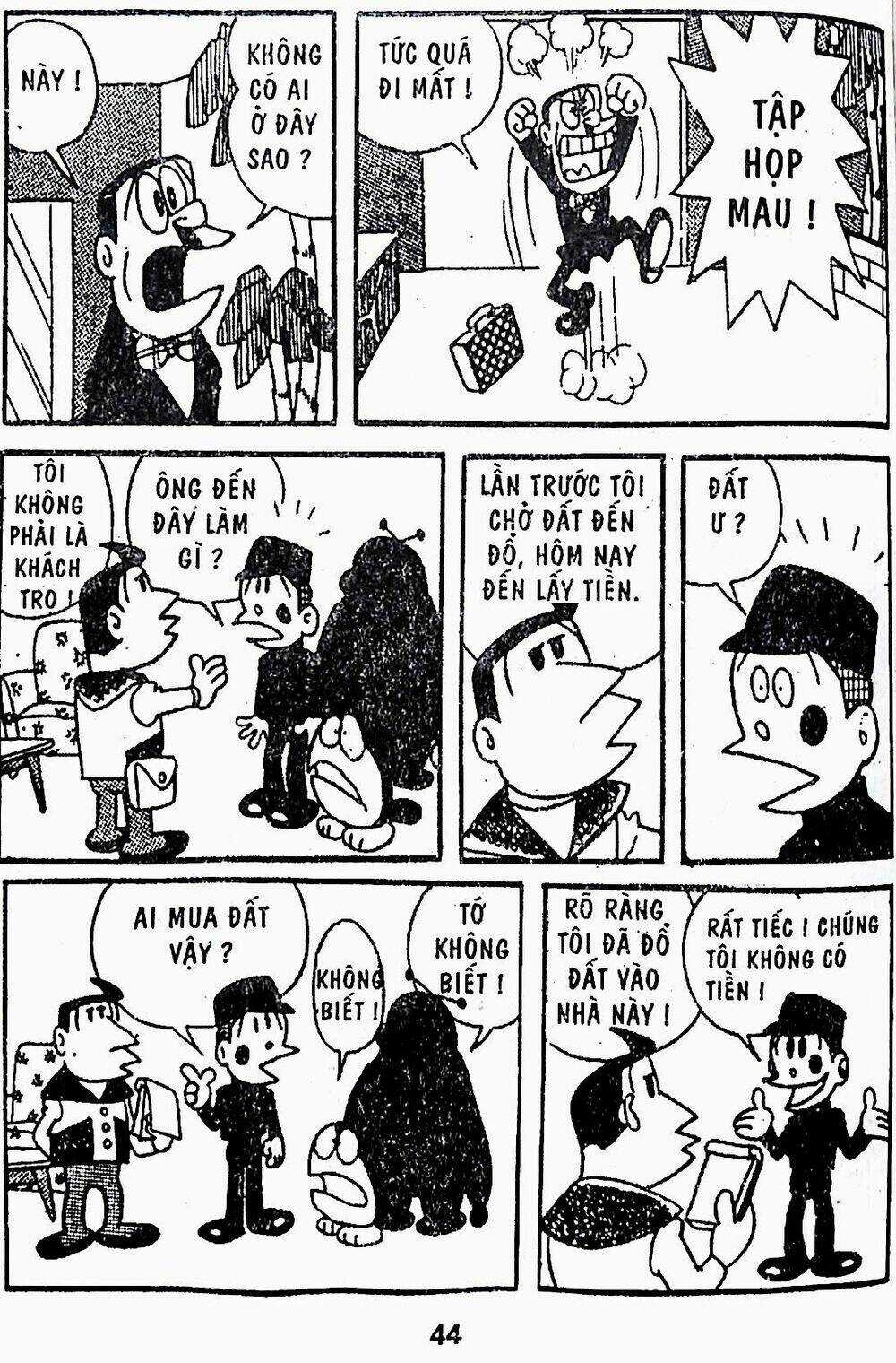 21 Emon - Chapter 16 - Trang 7