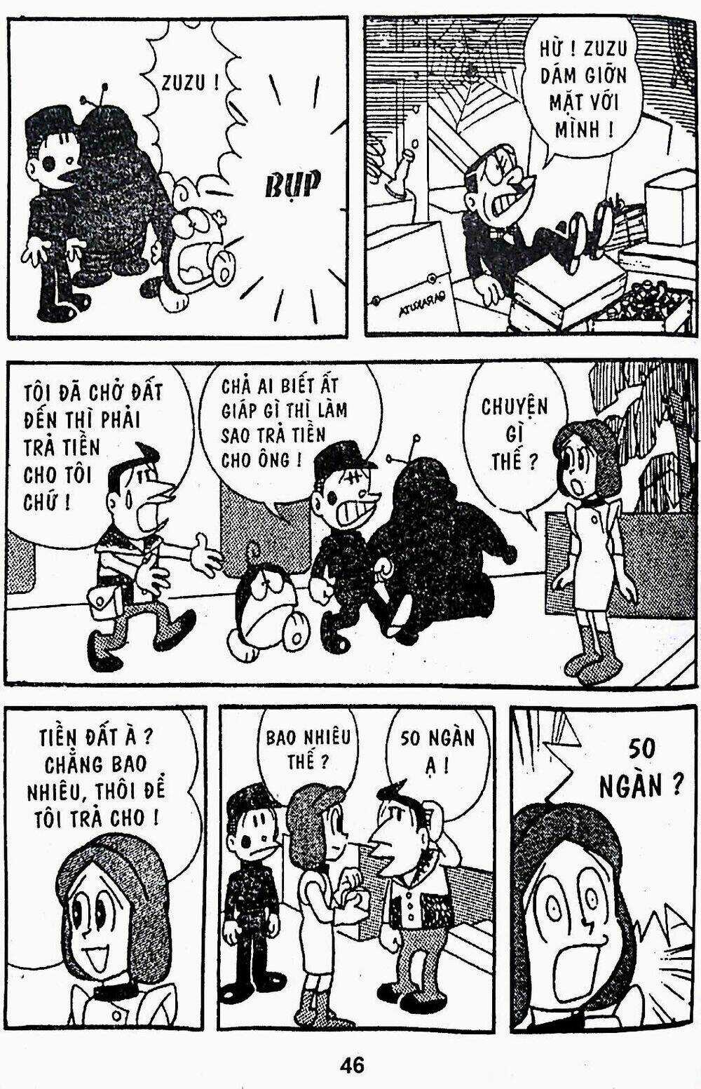 21 Emon - Chapter 16 - Trang 9