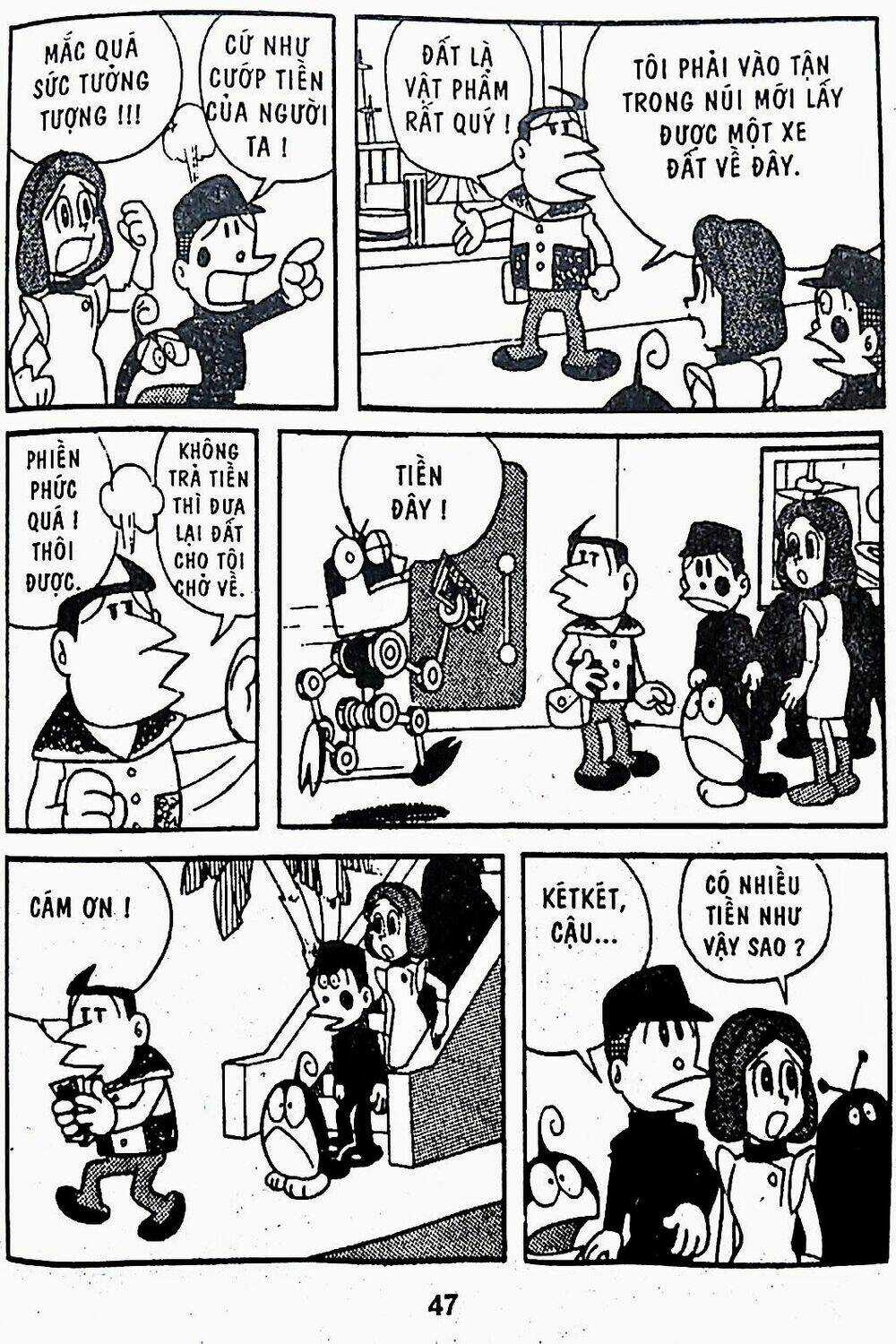 21 Emon - Chapter 16 - Trang 10