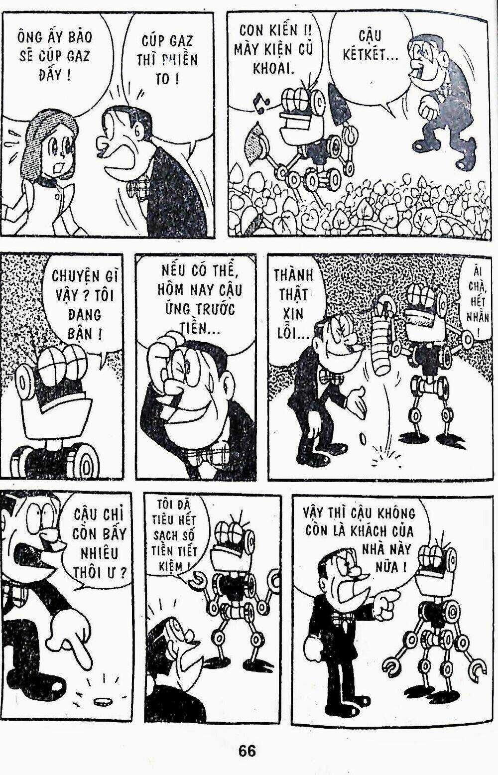 21 Emon - Chapter 17 - Trang 11