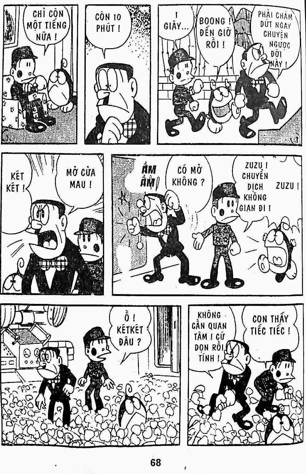 21 Emon - Chapter 17 - Trang 13