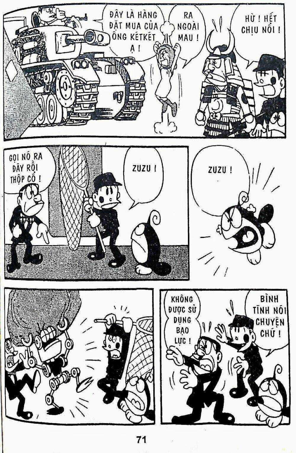 21 Emon - Chapter 17 - Trang 16