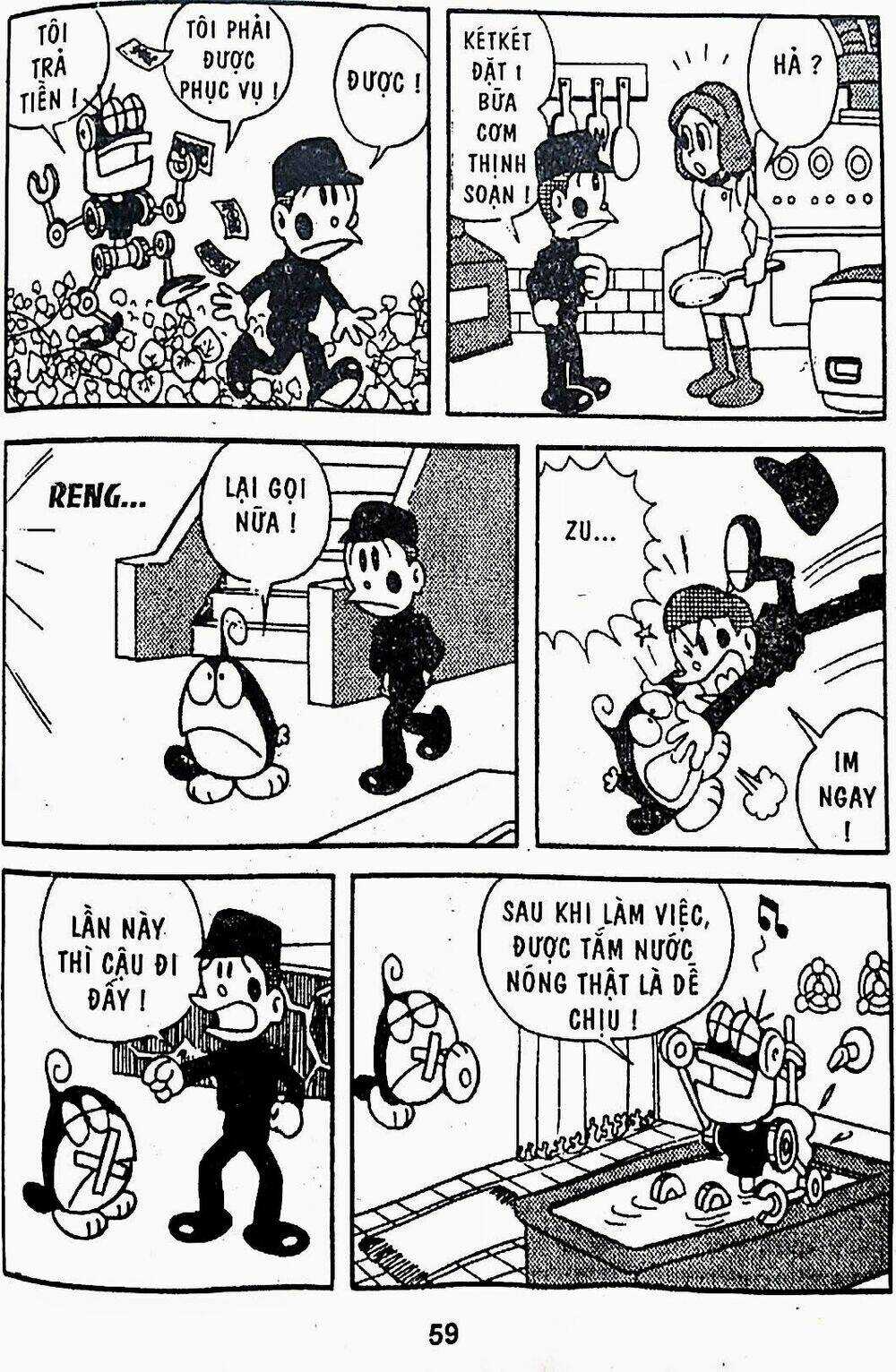 21 Emon - Chapter 17 - Trang 4