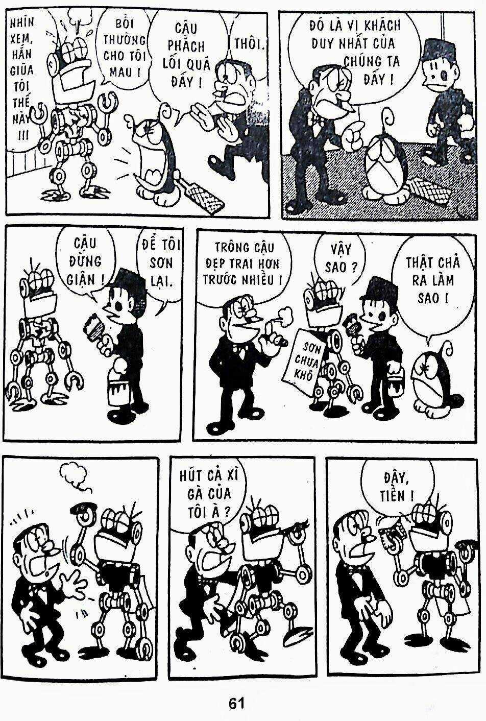 21 Emon - Chapter 17 - Trang 6