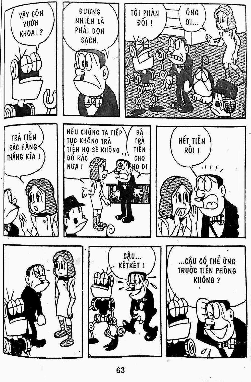 21 Emon - Chapter 17 - Trang 8