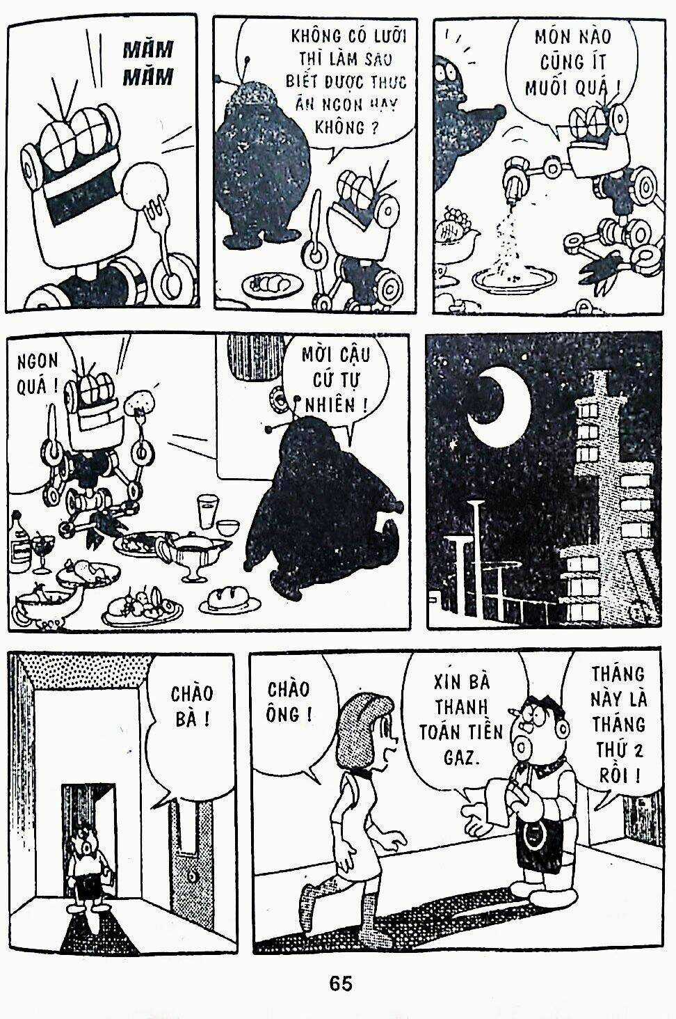 21 Emon - Chapter 17 - Trang 10