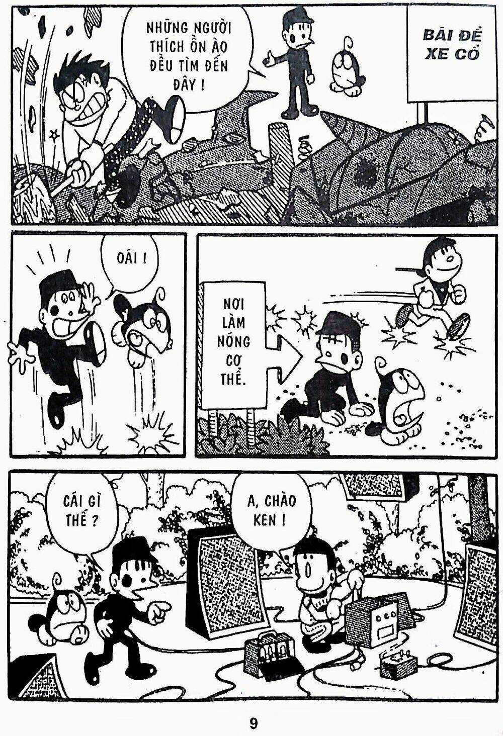 21 Emon - Chapter 19 - Trang 13