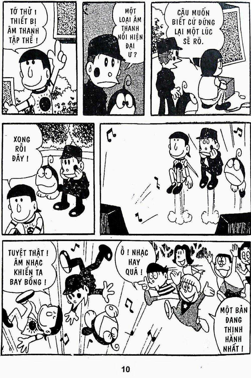 21 Emon - Chapter 19 - Trang 14