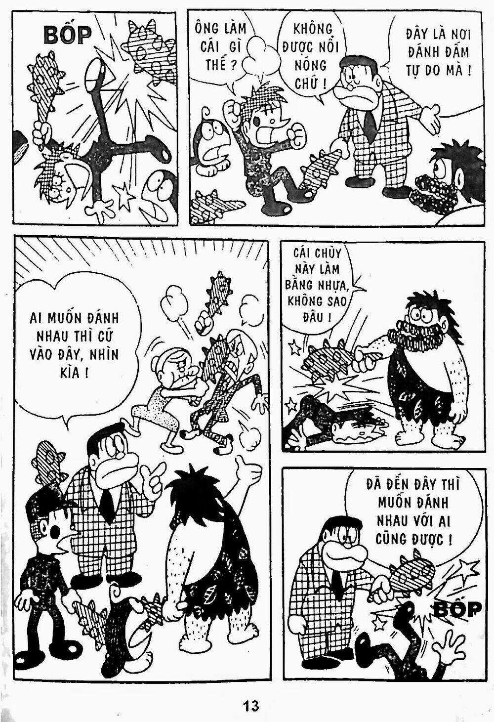 21 Emon - Chapter 19 - Trang 17