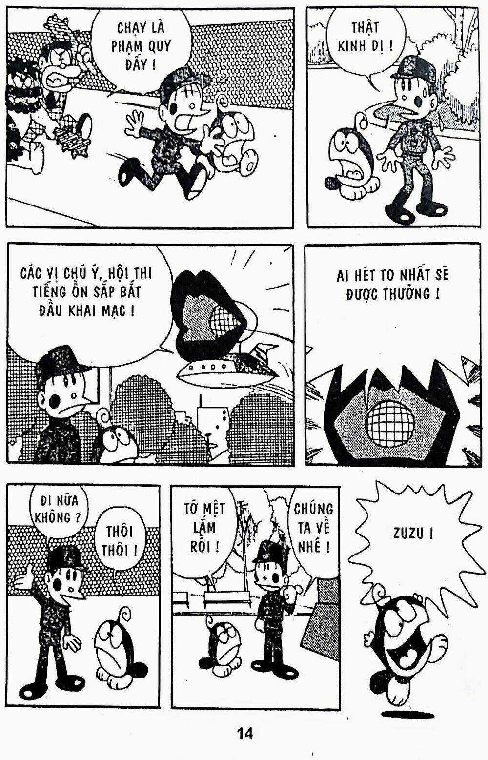 21 Emon - Chapter 19 - Trang 18