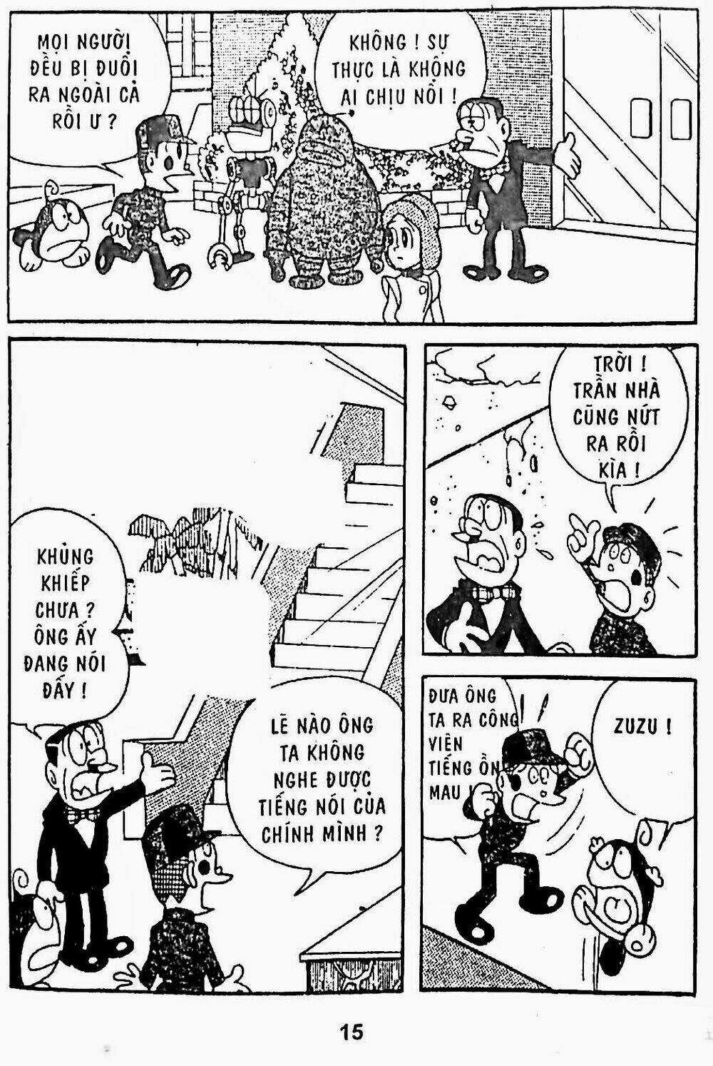 21 Emon - Chapter 19 - Trang 19