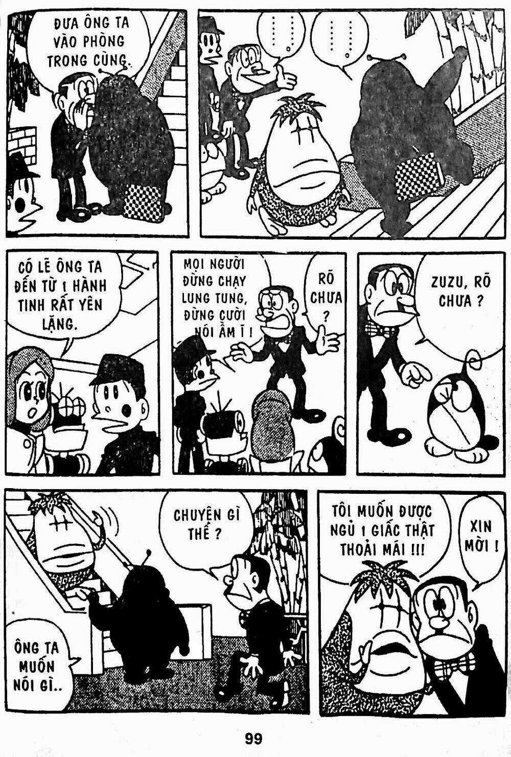 21 Emon - Chapter 19 - Trang 4