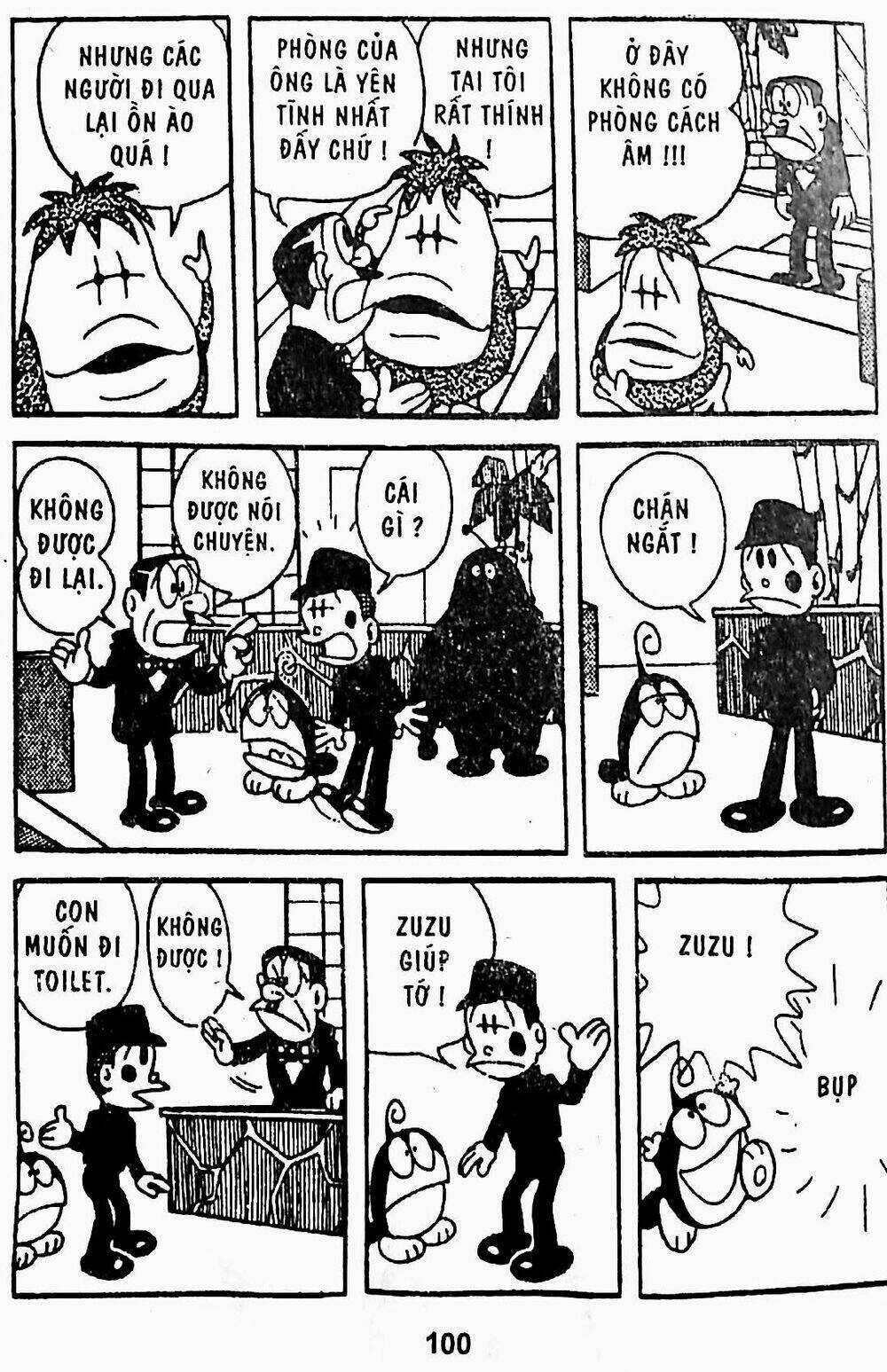 21 Emon - Chapter 19 - Trang 5