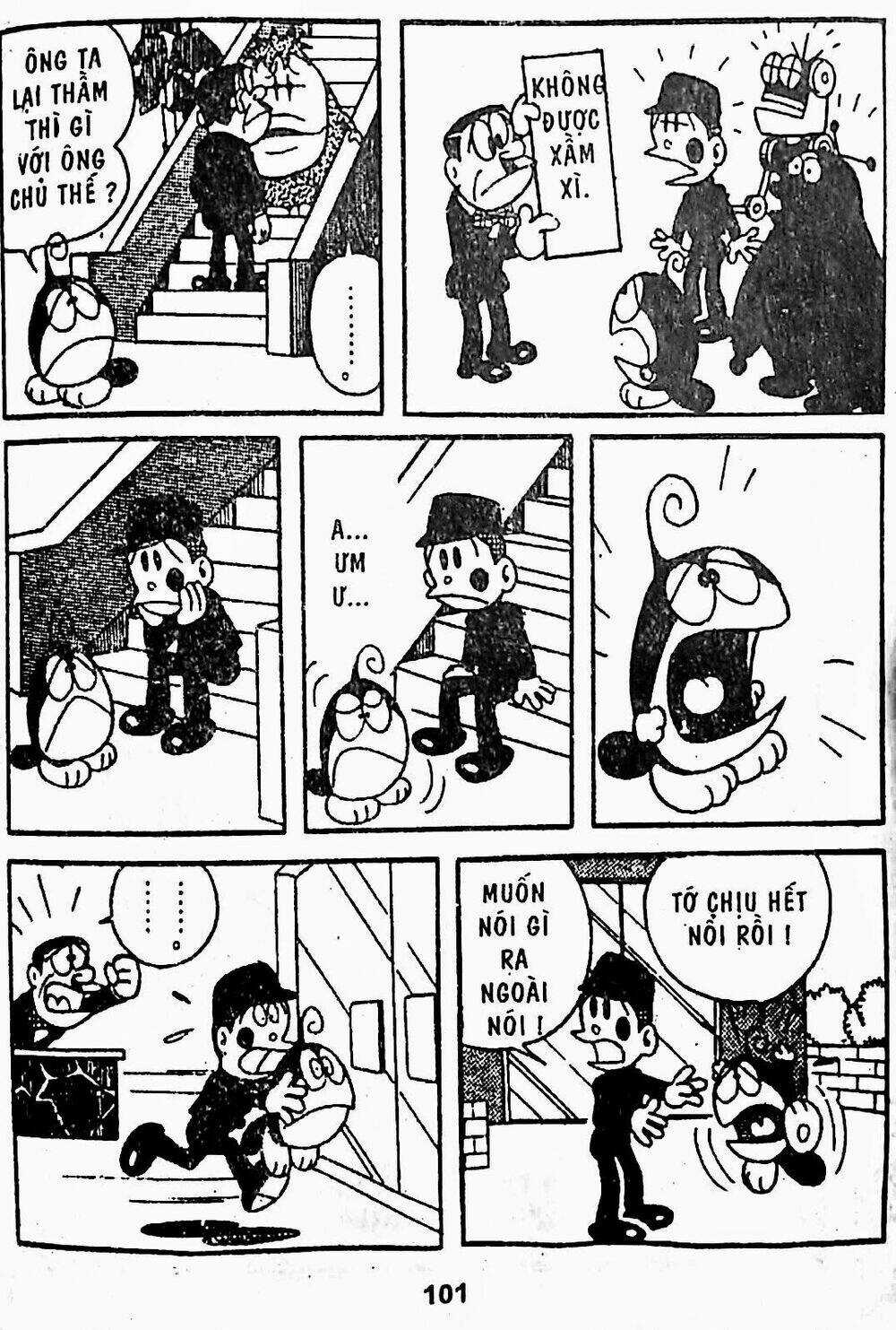 21 Emon - Chapter 19 - Trang 6