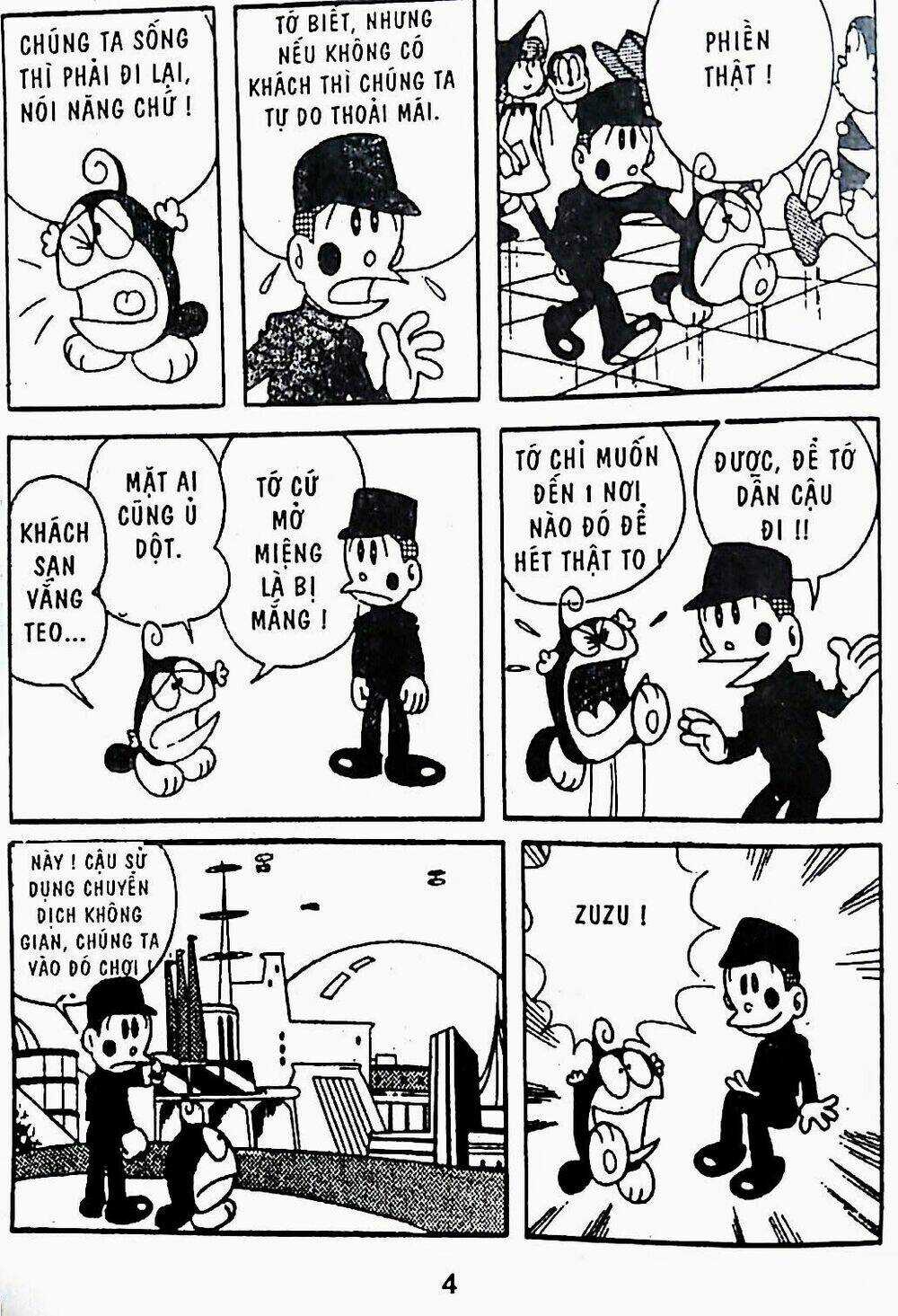 21 Emon - Chapter 19 - Trang 8