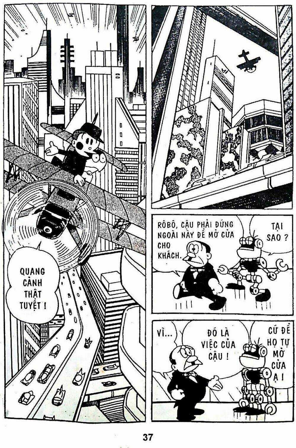 21 Emon - Chapter 2 - Trang 13