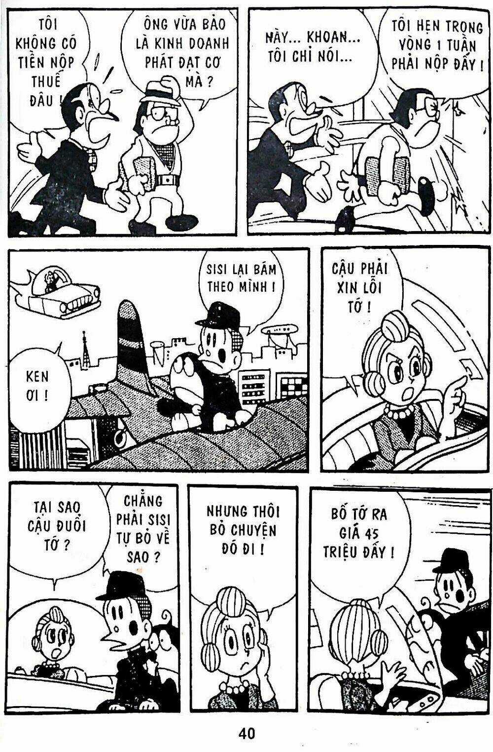 21 Emon - Chapter 2 - Trang 16