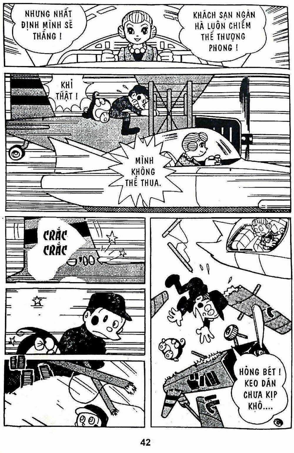 21 Emon - Chapter 2 - Trang 18