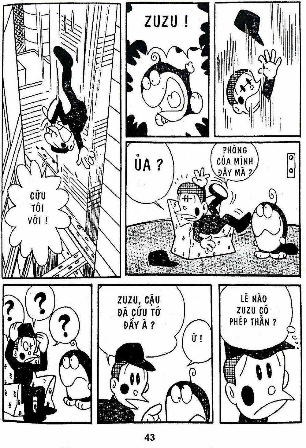 21 Emon - Chapter 2 - Trang 19