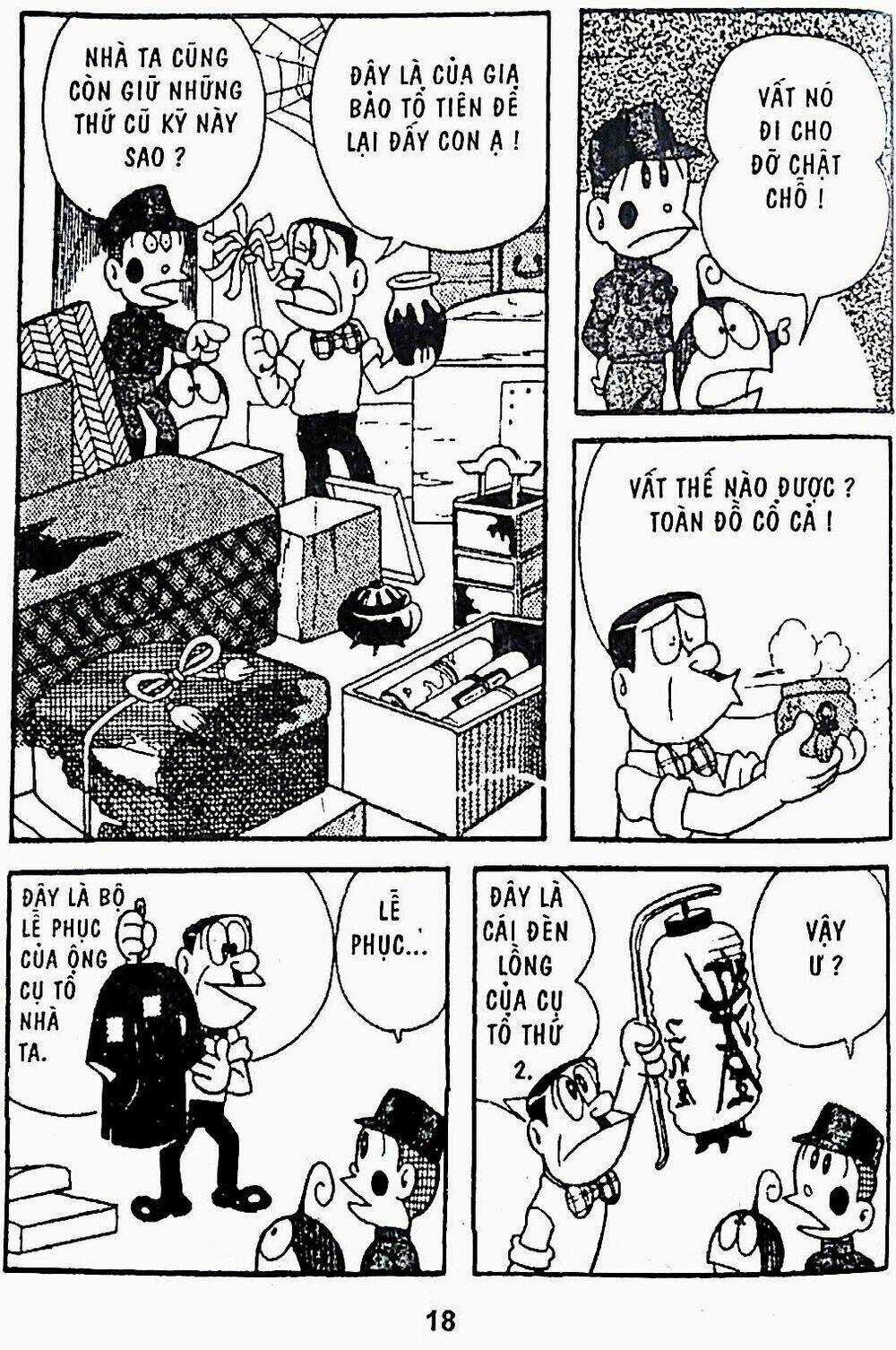 21 Emon - Chapter 20 - Trang 2