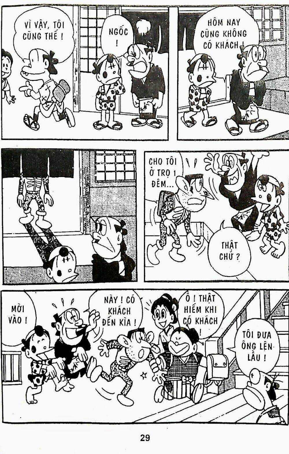 21 Emon - Chapter 20 - Trang 13