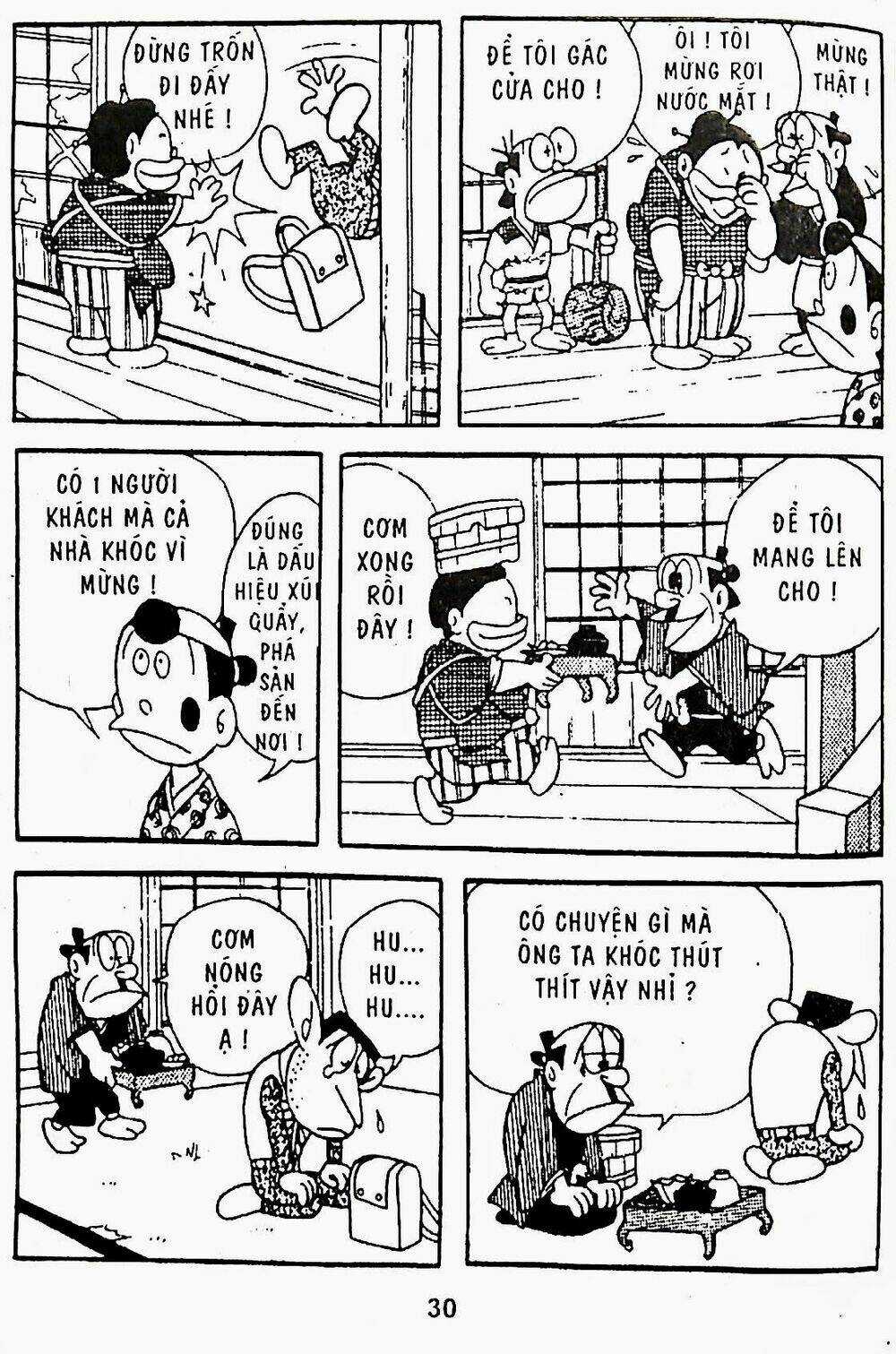 21 Emon - Chapter 20 - Trang 14