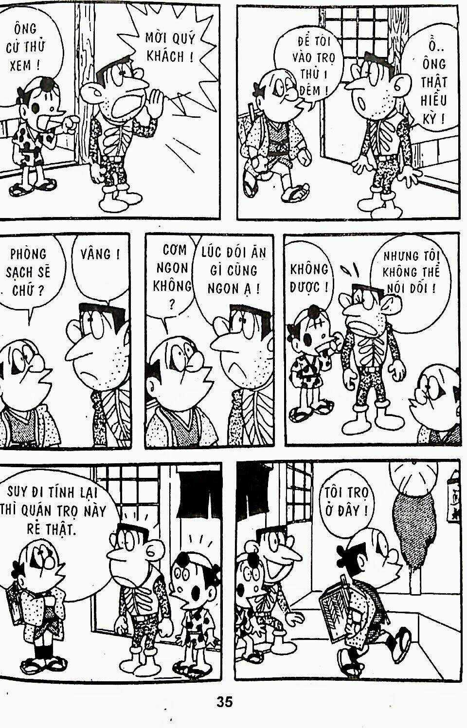 21 Emon - Chapter 20 - Trang 19