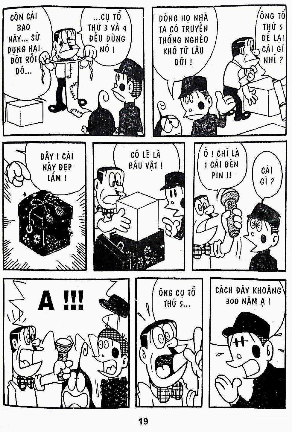 21 Emon - Chapter 20 - Trang 3