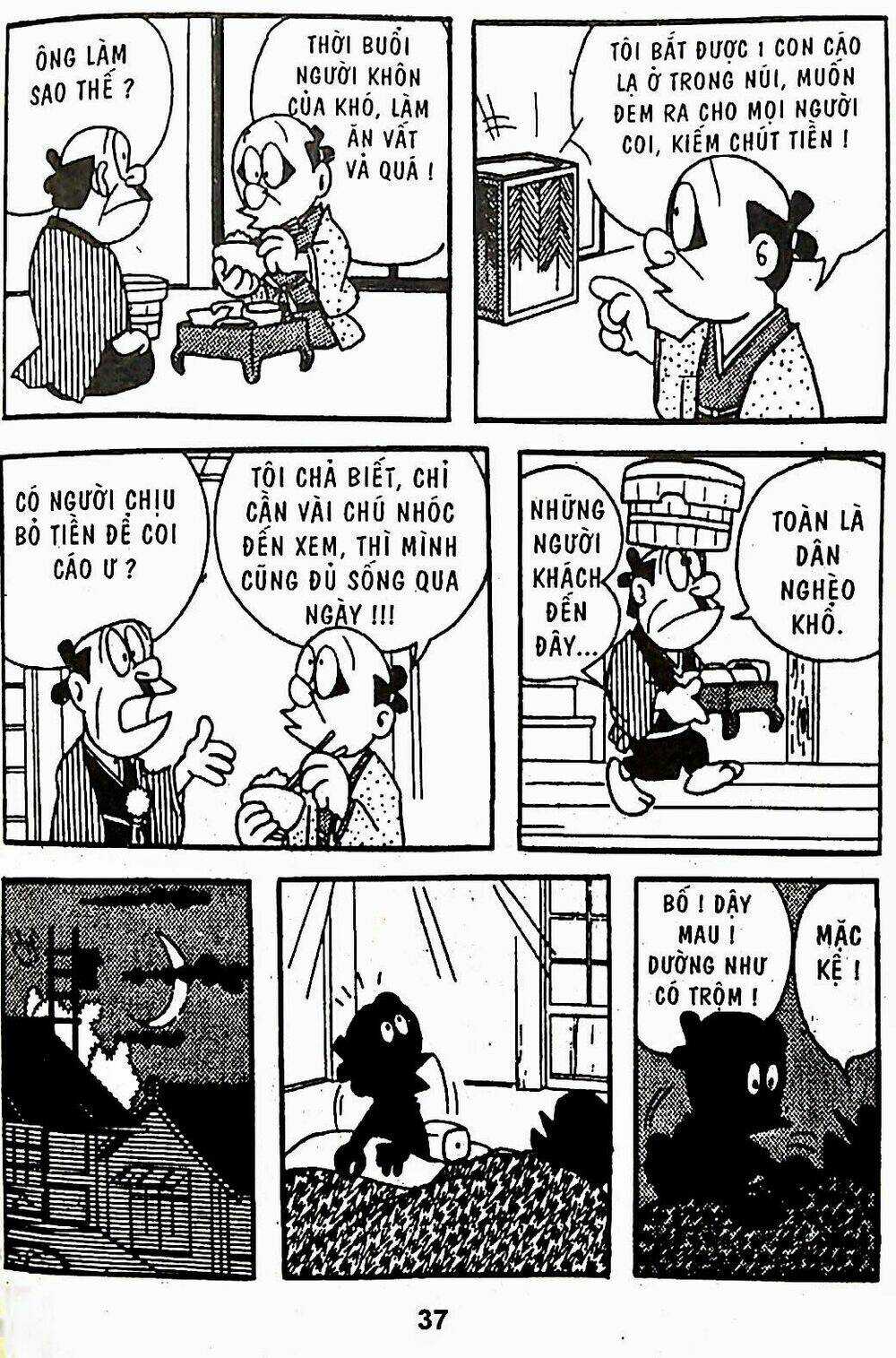 21 Emon - Chapter 20 - Trang 21