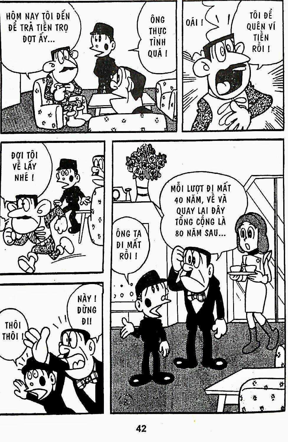 21 Emon - Chapter 20 - Trang 26