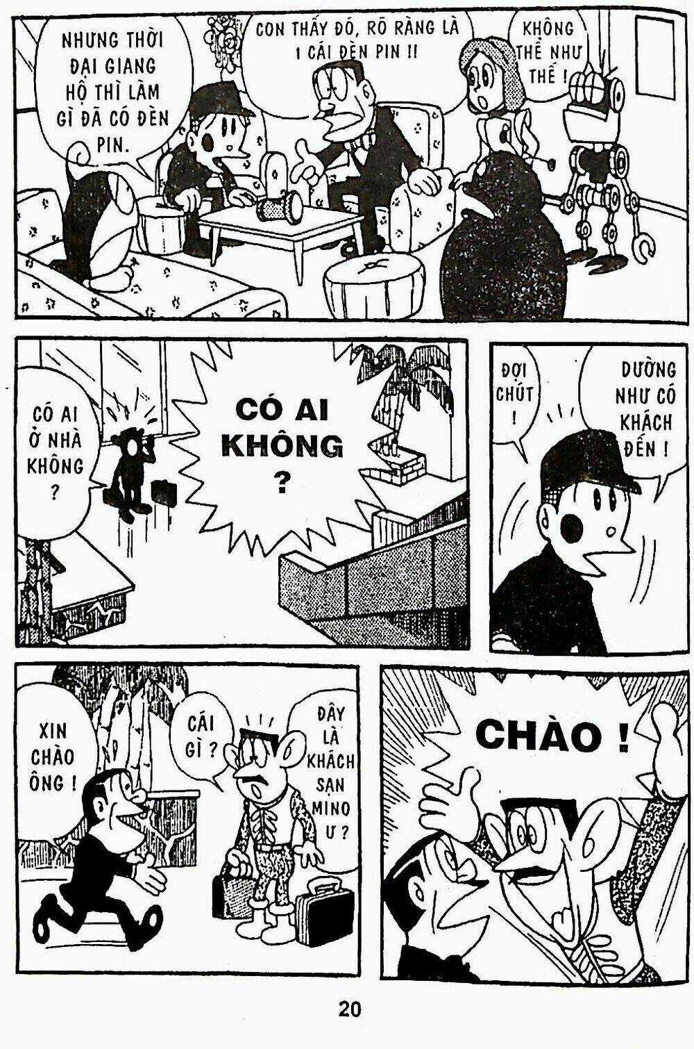 21 Emon - Chapter 20 - Trang 4