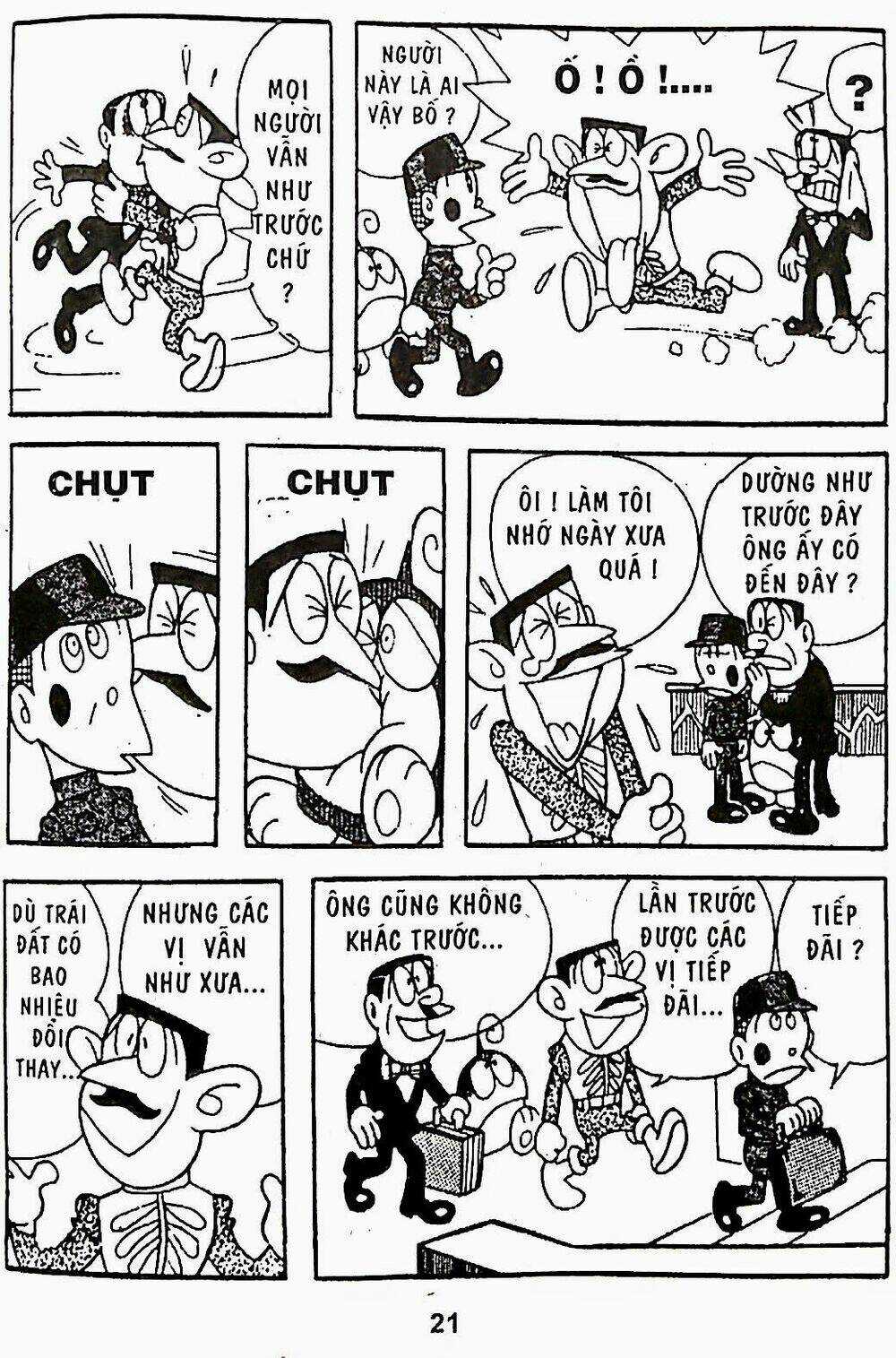 21 Emon - Chapter 20 - Trang 5