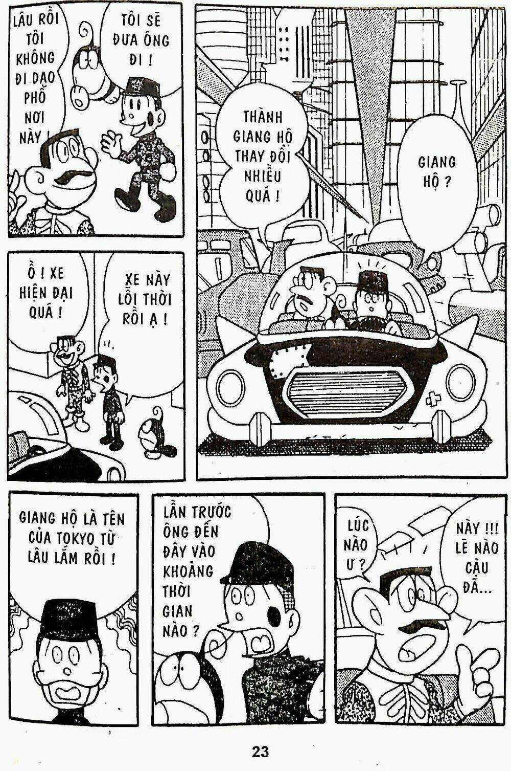 21 Emon - Chapter 20 - Trang 7