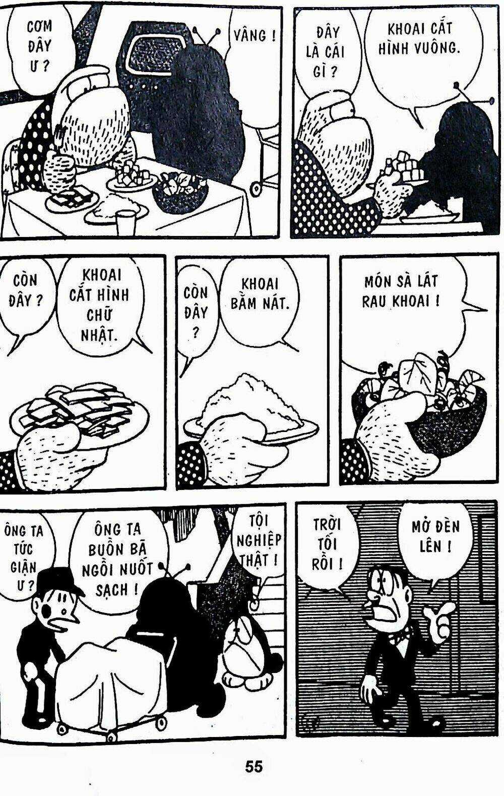 21 Emon - Chapter 21 - Trang 13