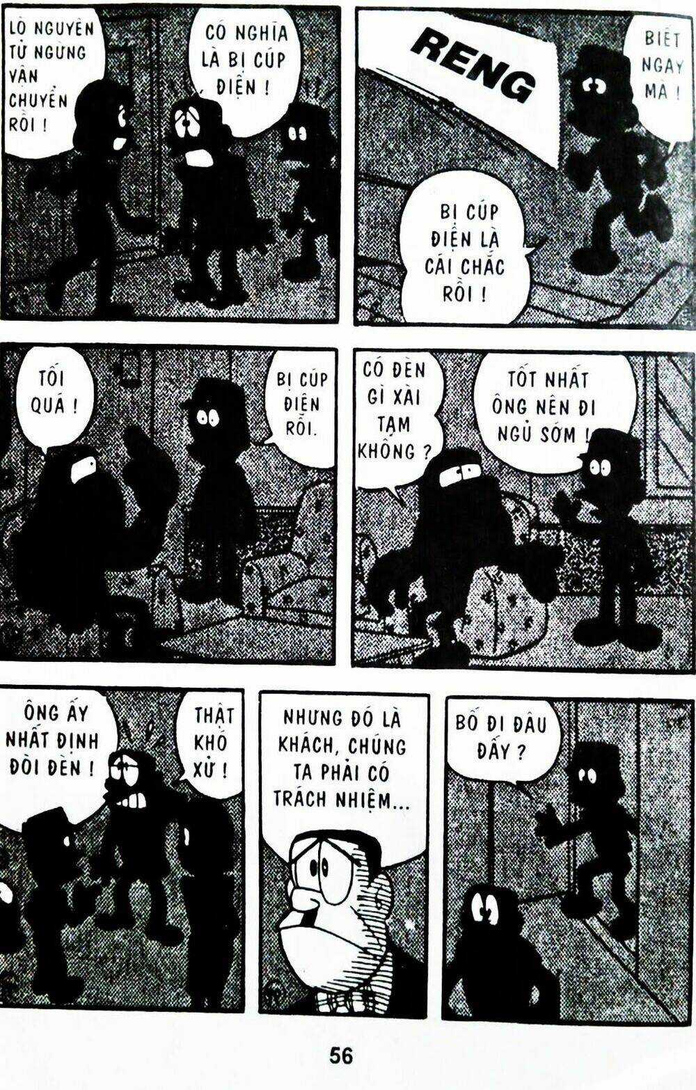 21 Emon - Chapter 21 - Trang 14