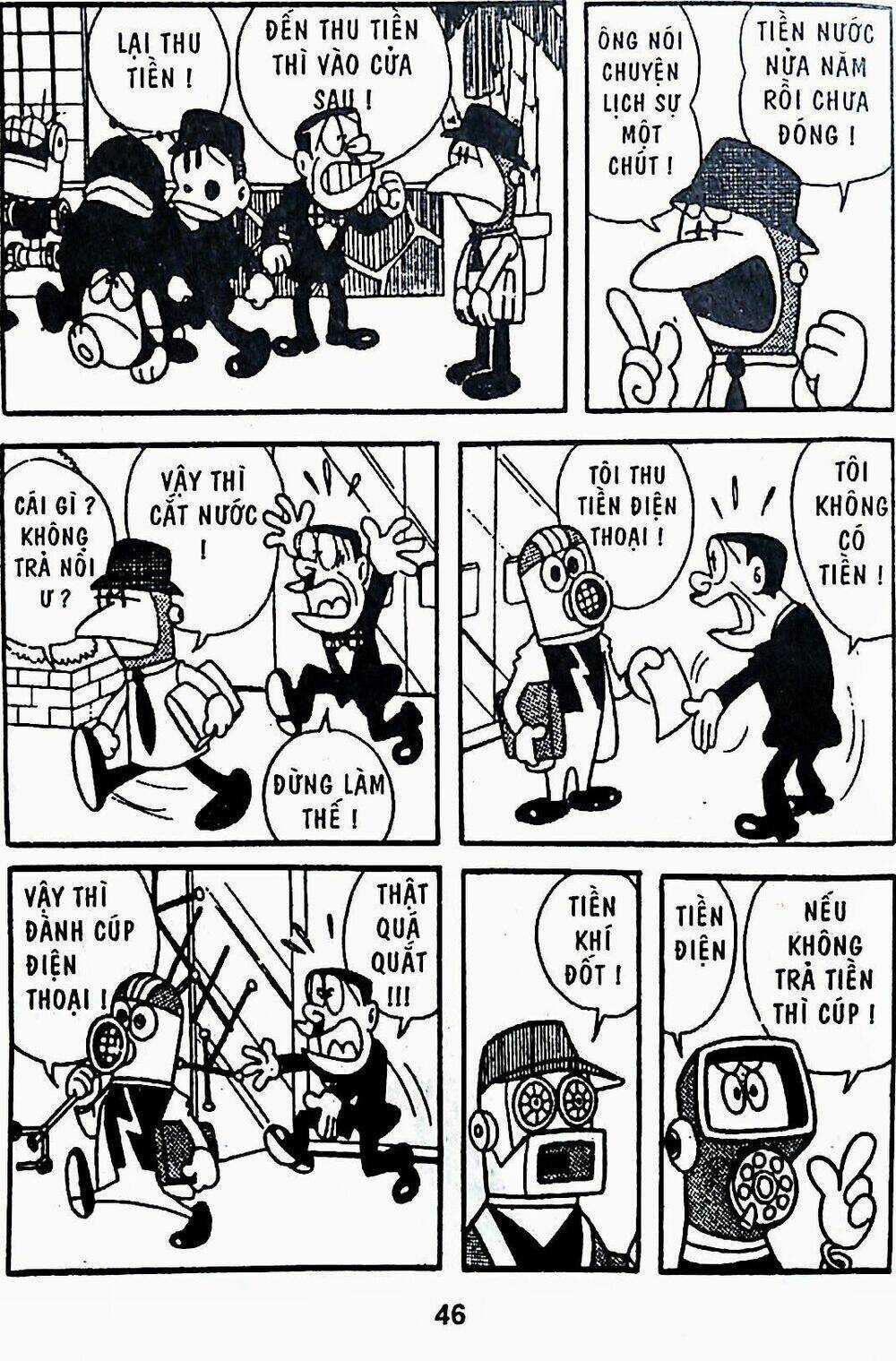 21 Emon - Chapter 21 - Trang 4