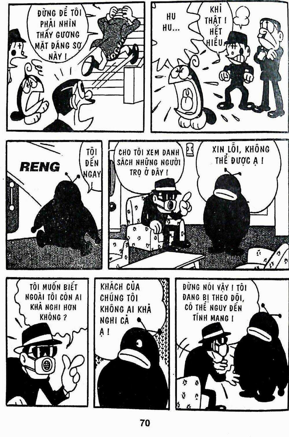 21 Emon - Chapter 22 - Trang 11