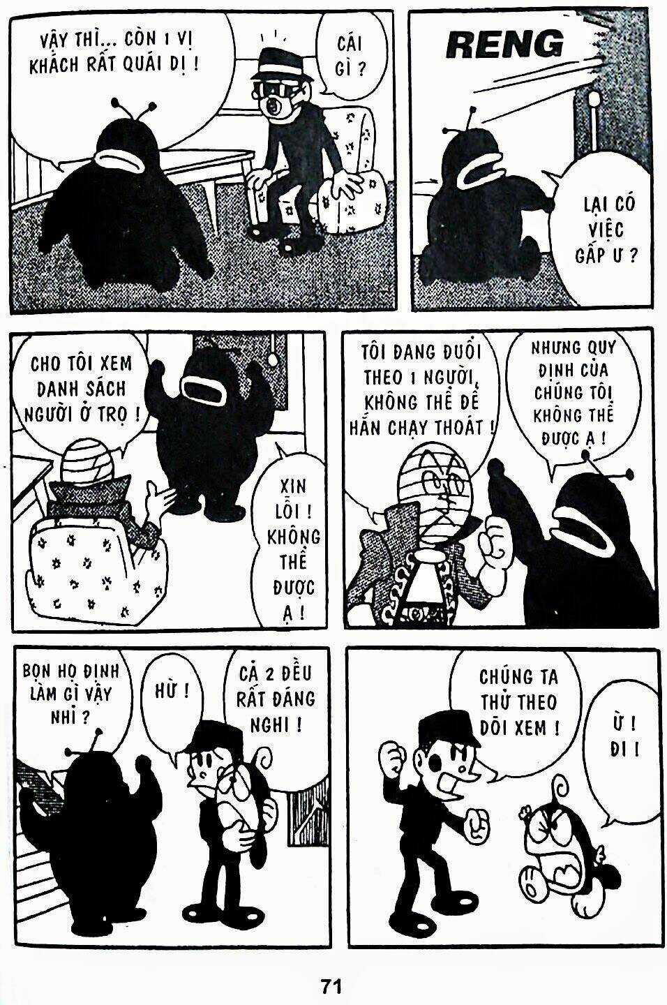 21 Emon - Chapter 22 - Trang 12